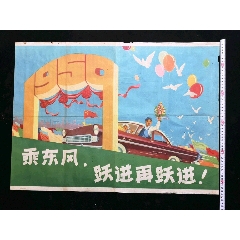 普罗维登斯办理假驾驶证